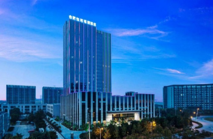 合肥包河福朋喜來(lái)登酒店